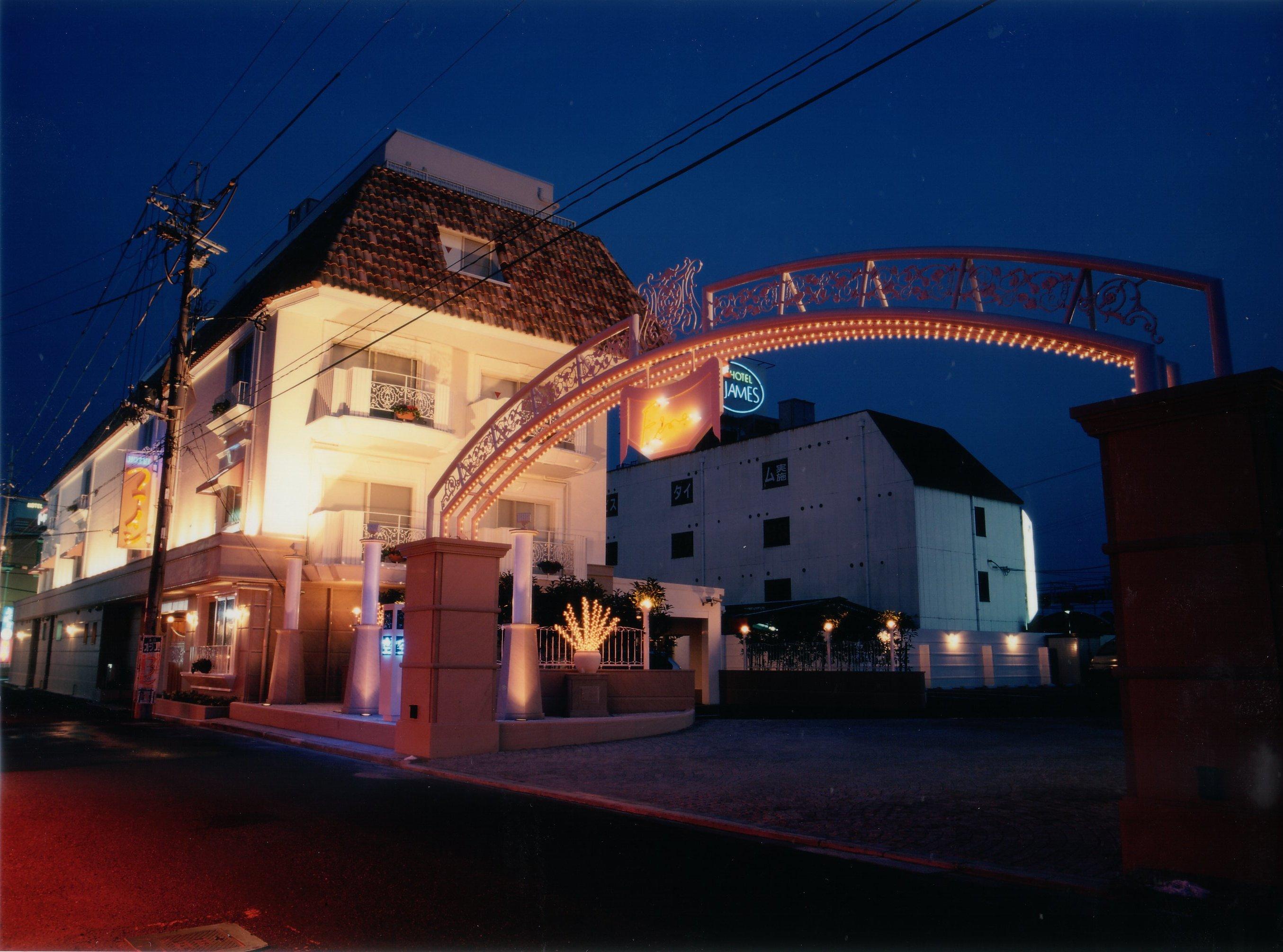 Hotel Fine Biwako I (Adults Only) Moriyama Εξωτερικό φωτογραφία
